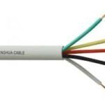 كيبل فليكسيبل من وطني - مقاس 5×1.5 مم